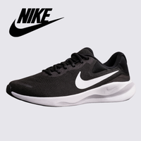 Tênis Nike Revolution 7 - ÚLTIMO DIA DE PROMOÇÃO