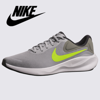 Tênis Nike Revolution 7 - ÚLTIMO DIA DE PROMOÇÃO