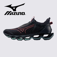 Tênis Mizuno Wave Prophecy 14 - ÚLTIMO DIA DE PROMOÇÃO