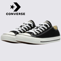 Tênis Converse All Star Core OX - ÚLTIMO DIA DE PROMOÇÃO