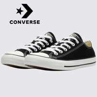 Tênis Converse All Star Core OX - ÚLTIMO DIA DE PROMOÇÃO