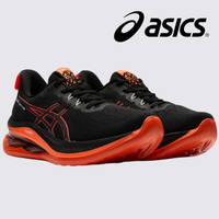 Tênis Asics Gel Kinsei Max - ÚLTIMO DIA DE PROMOÇÃO