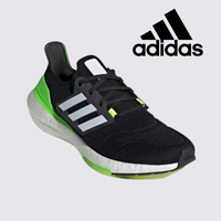 Tênis Adidas Ultraboost 2.0 - ÚLTIMO DIA DE PROMOÇÃO