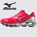 Tênis Mizuno Wave Prophecy 12S - ÚLTIMO DIA DE PROMOÇÃO